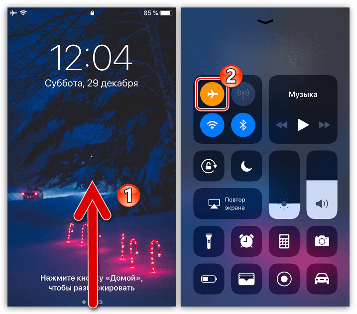 غیرفعال کردن حالت هواپیما بر روی iPhone
