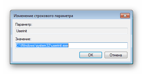 Spreminjanje nastavitev v urejevalniku registra Windows 7