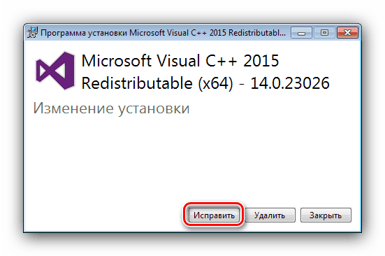 api-ms-win-crt-runtime-l1-1-0.dll windows 8.1 missing