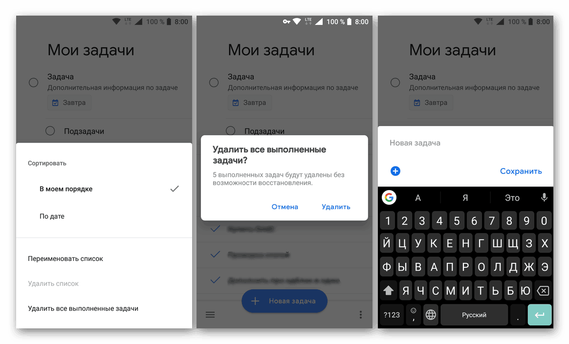 Stiahnite si úlohy Google z obchodu Google Play - aplikácia Plánovač úloh pre systém Android