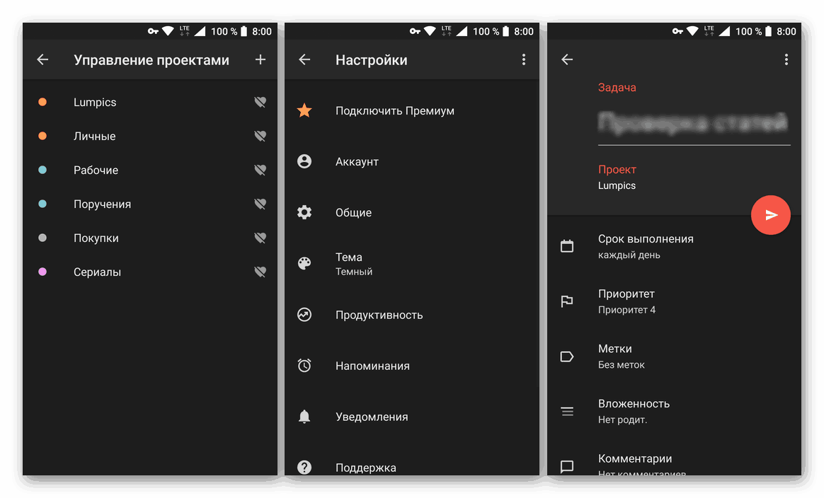 Stiahnite si Todoist z obchodu Google Play - aplikácia plánovač úloh pre systém Android