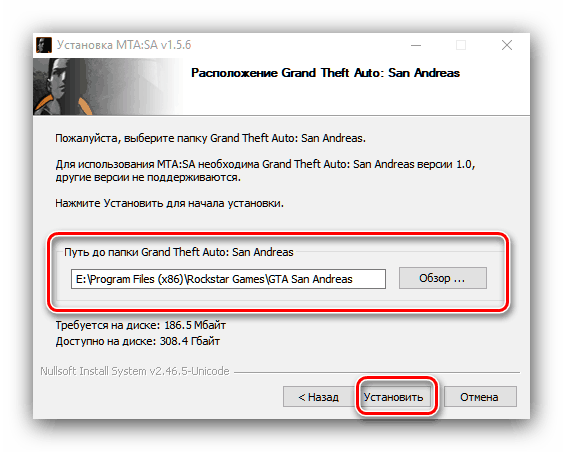 Adresář her pro instalaci modu MTA pro řešení problému vog dll
