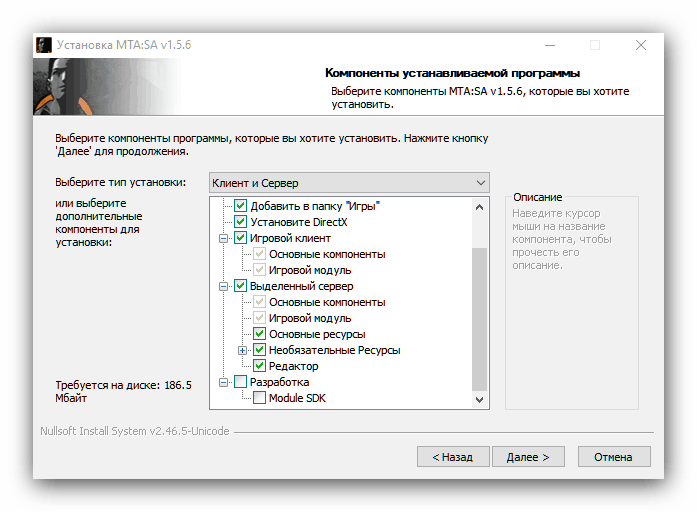 Volba instalace součástí MTA mod pro vyřešení problému vog dll