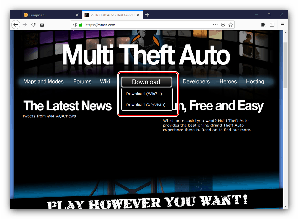 Stáhněte si instalační program MTA mod pro vyřešení problému vog dll