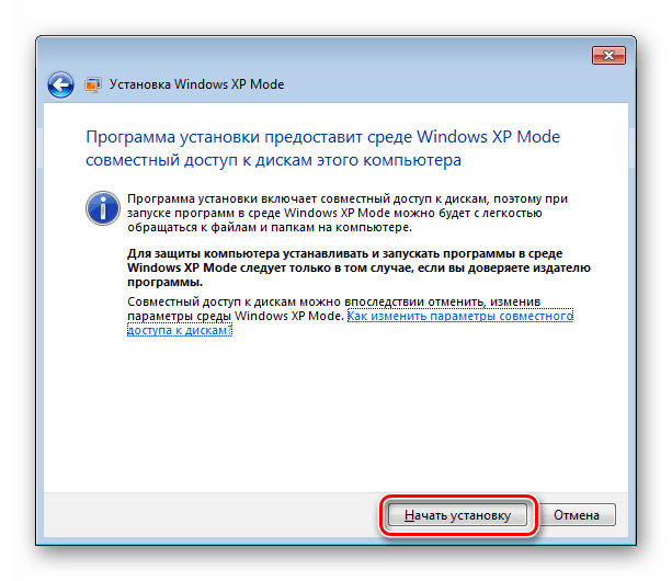 Pokrenite instalaciju načina rada sustava Windows XP