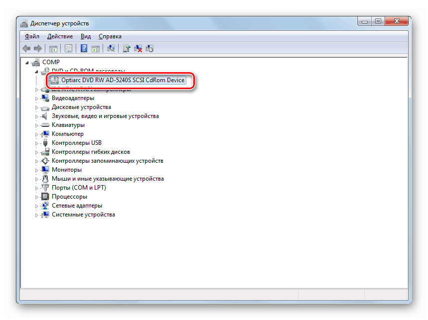 Отидете на свойствата на устройството в Device Manager в Windows 7