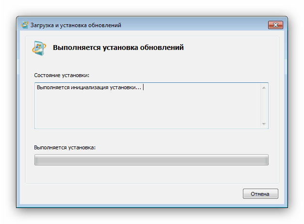 Работата на помощната програма за решаване на проблема с компонентите на белия екран на Windows 7