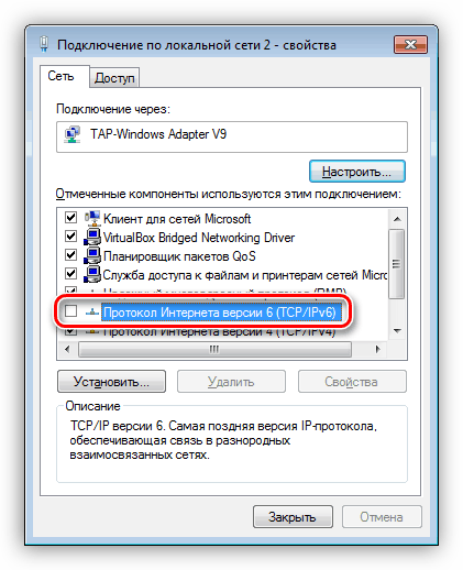 Wyłączanie protokołu IPv6 w połączeniu sieciowym w systemie Windows 7