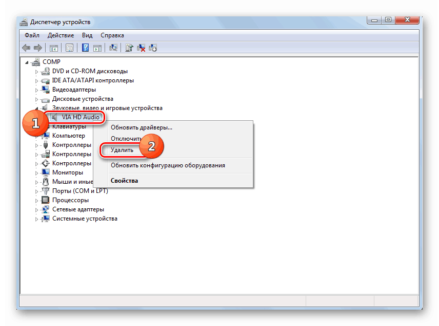 Perehod-к-ualeniyu-zvukovogo-ustroystva-V-Dispetchere-ustroystv-V-Windows-7