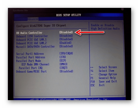 vkluchenie-zvuka-BIOS