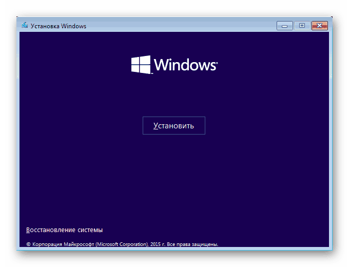 Hp Boot Device Not Found