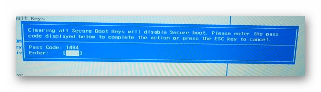 أدخل رمز التحقق في BIOS