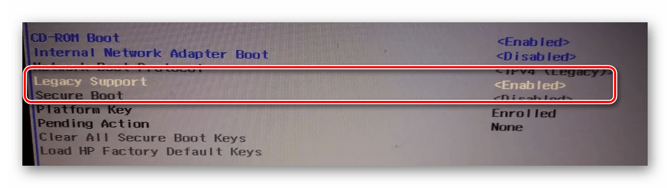 تغيير الدعم القديم في BIOS
