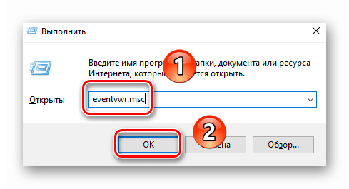 Папка документы открывается сама windows 10