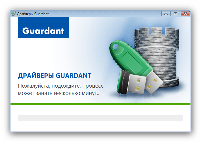 Guardant driver что это