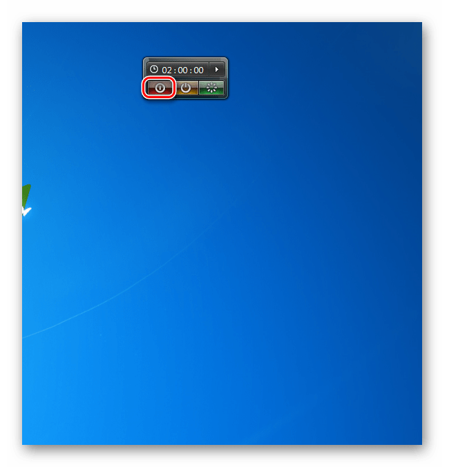 Изключване на компютъра в притурката за изключване на системата в Windows 7