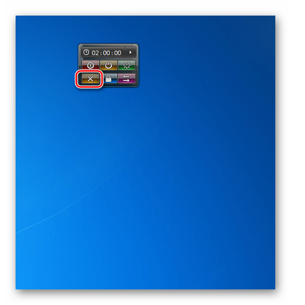 Изход от притурката за изключване на системата в Windows 7