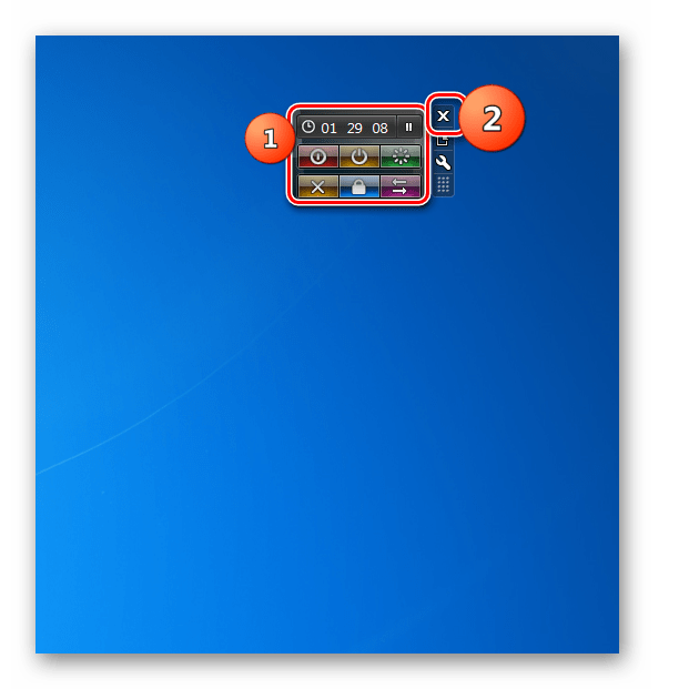 Изключете притурката за изключване на системата в Windows 7