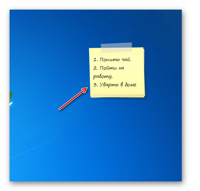 Забележка в притурката интерфейс на Chameleon Notescolour стикери на работния плот в Windows 7