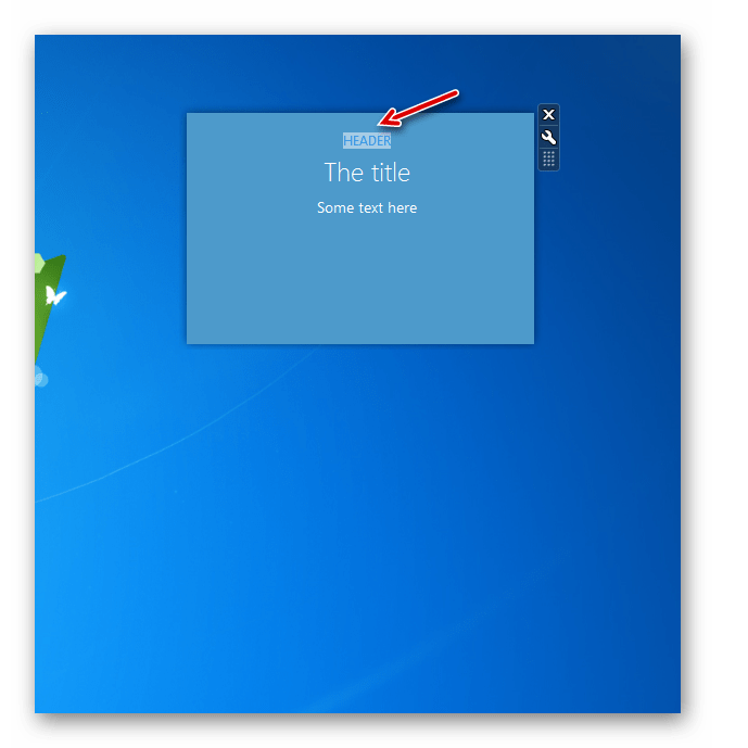 Маркиране на заглавието в интерфейса на притурката NoteX на работния плот в Windows 7