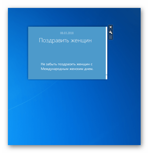 Интерфейсът на gadget на NoteX на работния плот в Windows 7