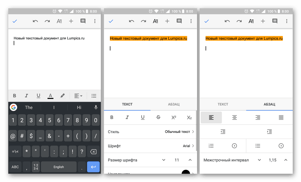 Narzędzia do edycji tekstu w Dokumentach Google na Androida