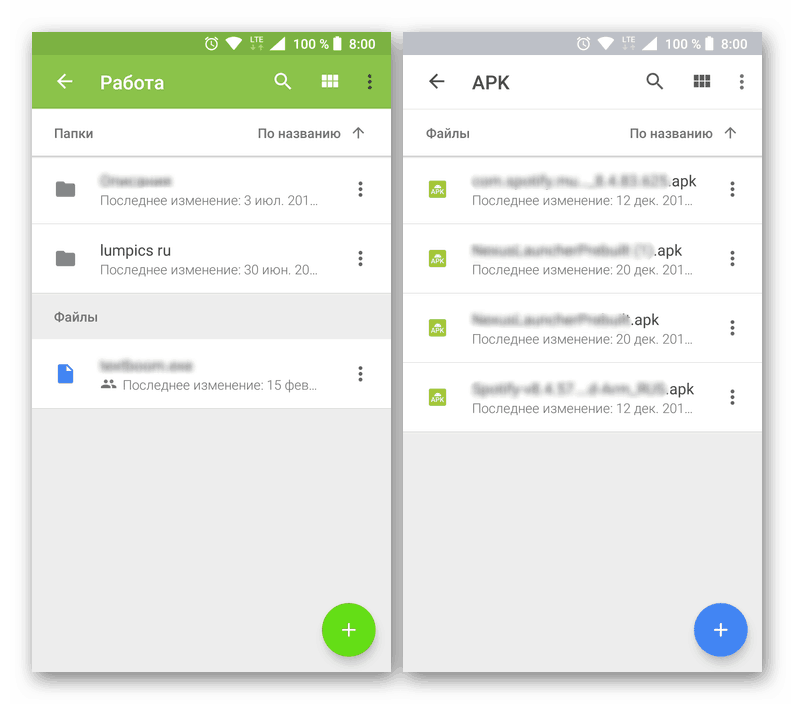 عرض الملفات واستخدامها في تطبيق Google Drive for Android