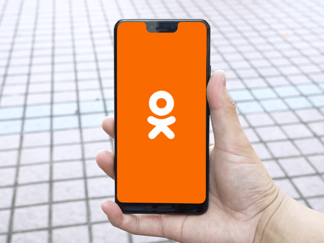 Jak umieszczać zdjęcia w sieci społecznej Odnoklassniki ze smartfonem z Androidem