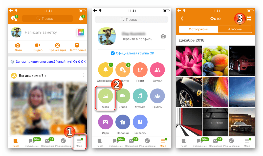 Koledzy z klasy na iPhone'a przechodzą do sekcji zdjęcia społecznościowego z menu oficjalnego klienta