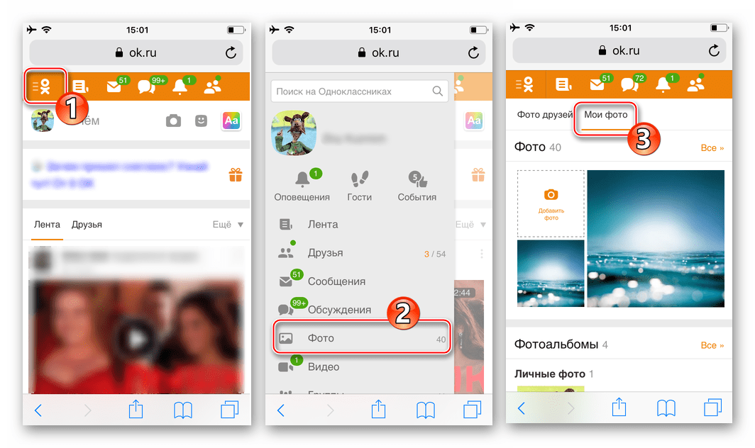 Koledzy z klasy na iPhonie przechodzą do sekcji Zdjęcia z sieci społecznościowej - Moje zdjęcia za pośrednictwem przeglądarki