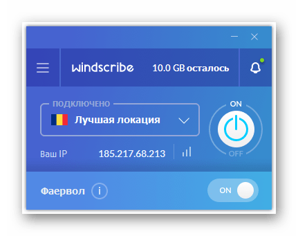 VPN je v systému Windows 7 připojena k oknu pro ukládání dat