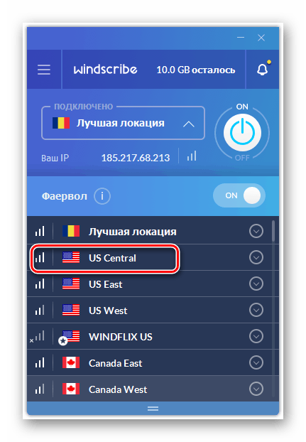 Vyberte jiné umístění v okně pro ukládání informací v systému Windows 7
