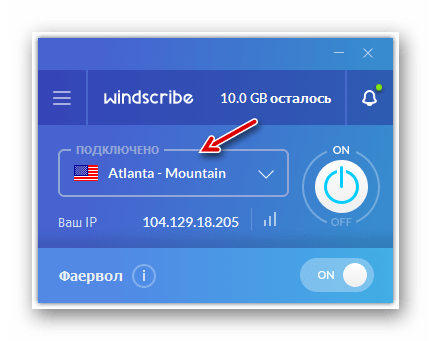 Umístění se změnilo v okně pro ukládání informací v systému Windows 7