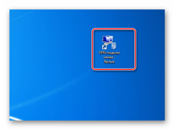 Spuštění připojení VPN pomocí zástupce na ploše v systému Windows 7