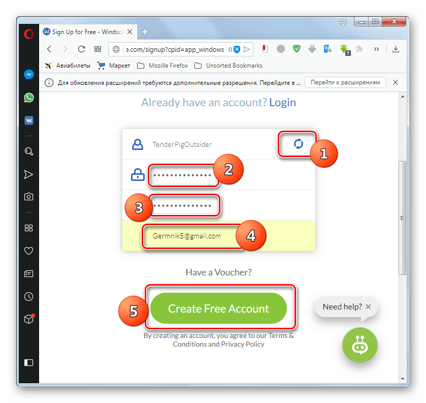 Zaregistrujte si na oficiálních webových stránkách prostřednictvím prohlížeče Opera ve Windows 7 účet Úschot