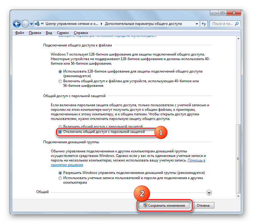 غیر فعال کردن اشتراک گذاری با حفاظت از رمز عبور در پنجره برای تغییر گزینه های به اشتراک گذاری پیشرفته در ویندوز 7