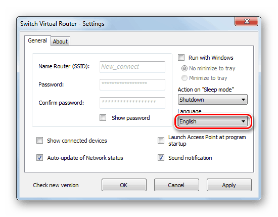 تغییر در انتخاب زبان در تنظیمات سوئیچ مجازی روتر در ویندوز 7
