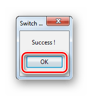 تأیید تنظیمات ذخیره در جعبه محاوره Switch Virtual Router در ویندوز 7
