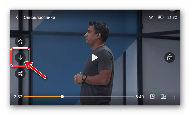 UC Browser za Android gumb za prenos videa v celozaslonskem predvajalniku