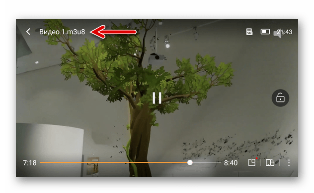 UC brskalnik za vgrajen brskalnik za video predvajalnik Android