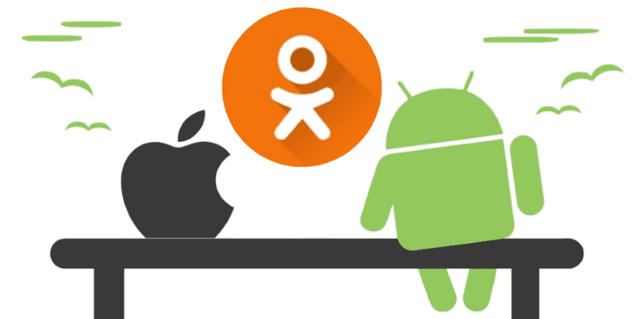 Sošolci za Android in iOS