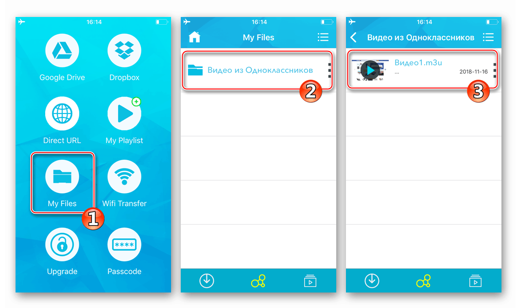 Video Saver PRO + Cloud Drive za iPhone dostop do video datotek, prenesenih iz Odnoklassnikov