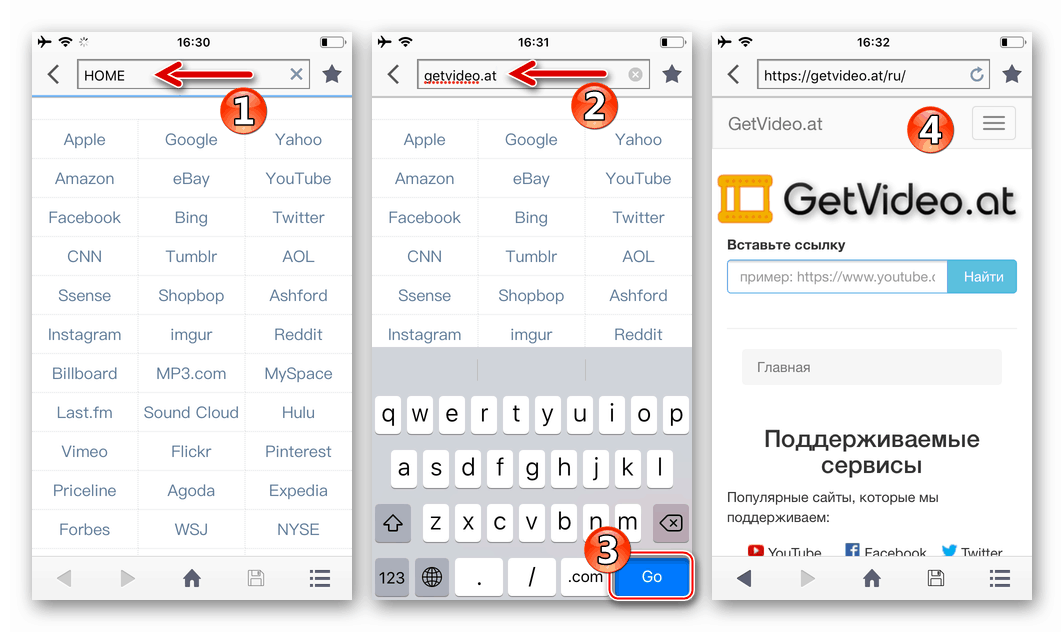 FileMaster-Zaščita zasebnosti prehod na vir za prenos videa v pomnilnik iPhone prek brskalnika aplikacij