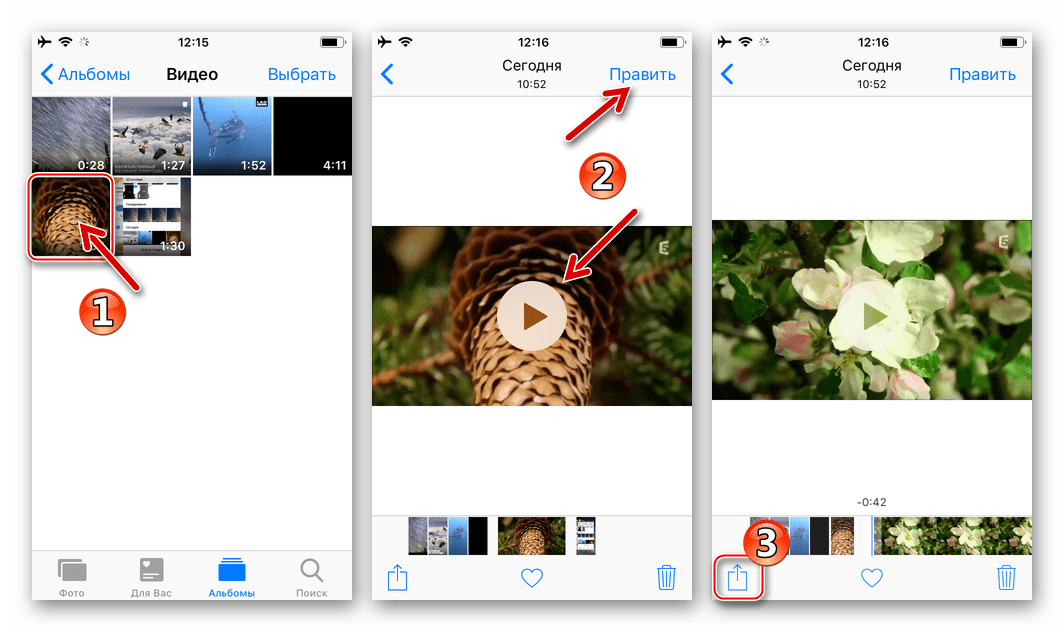 فكونتاكتي لتطبيق iPhone iOS صورة ، واختيار وتحرير الفيديو قبل تحميلها على الشبكة الاجتماعية