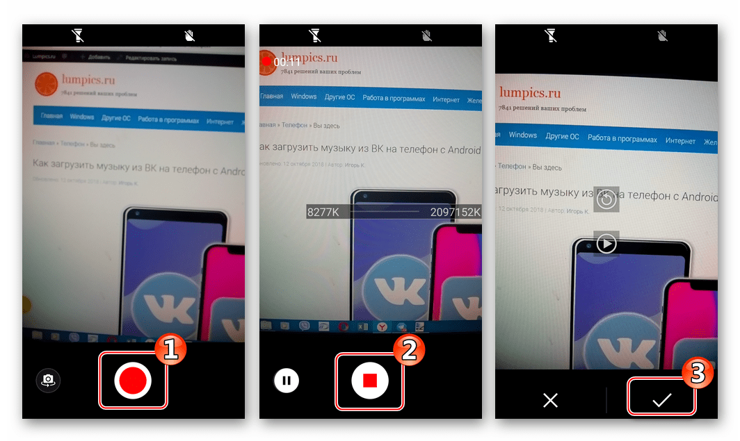 فكونتاكتي لـ Android يطلق كاميرا لتصوير فيديو وتحميله إلى شبكة اجتماعية