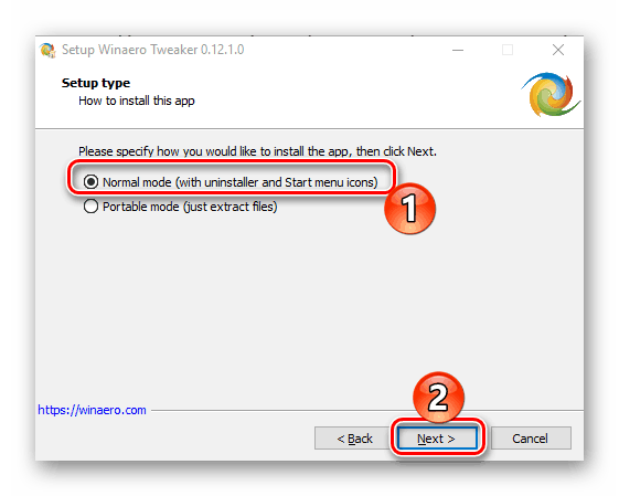 Вибір методу установки додатка Winaero Tweaker в ОС Windows 10