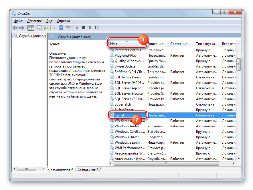 Prebacivanje na svojstva usluge Telnet u Upravitelju usluga u sustavu Windows 7