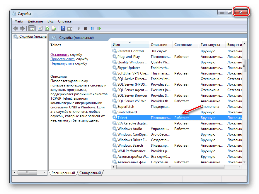 Usluga Telnet pokreće se u upravitelju usluga u sustavu Windows 7