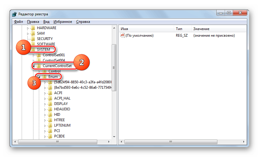 به بخش ENUM پنجره ویرایشگر رجیستری در ویندوز 7 بروید