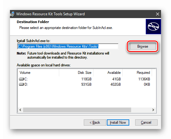 Przejdź do wyboru folderu dla instalacji narzędzia konsoli SubInACL